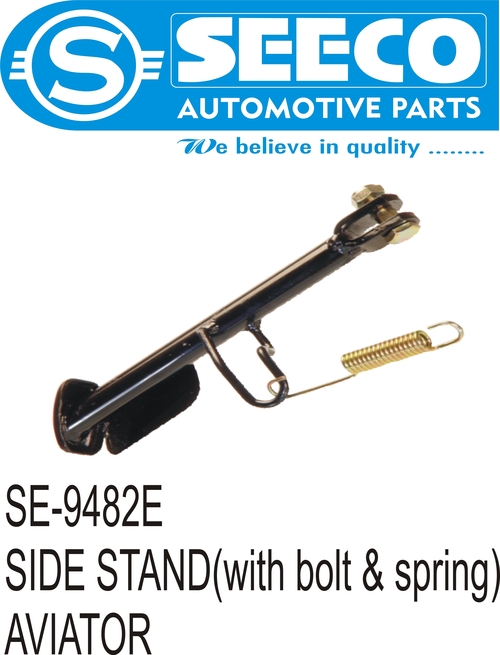SIDE STAND (WITH BOLT & SPRING)