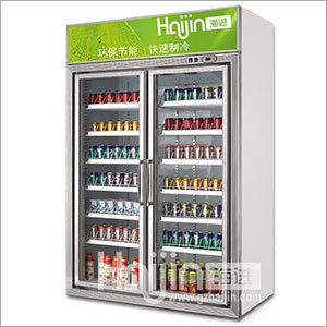 Commercial Refrigerators