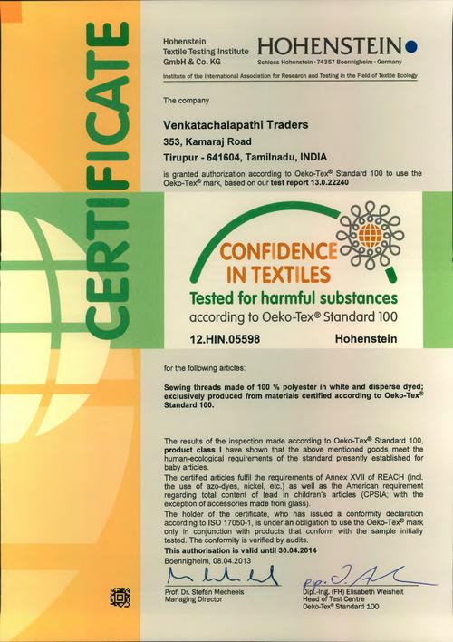 Thread OEKO TEX - Cotton, Various Thickness, White | Eco-Friendly, Durable, Certified Standard, Reliable Source