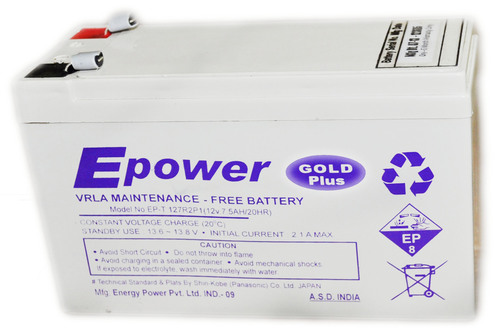 E-Power Battery