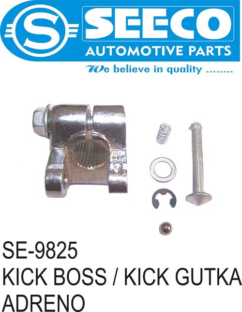 Kick Boss/ Kick Gutka (With Lock Kit) For Use In: For Automobile Industry