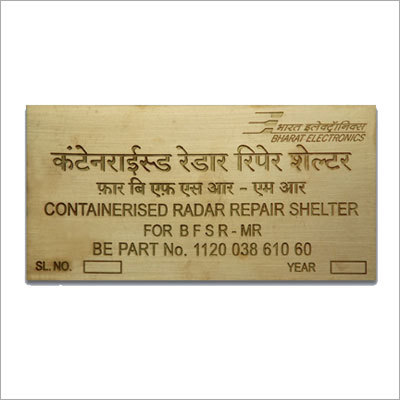 Steel Etching Plates