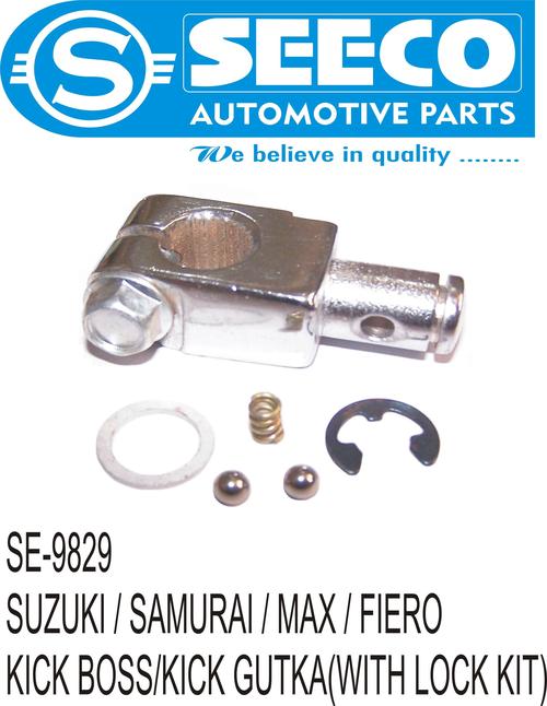 KICK BOSS/ KICK GUTKA (WITH LOCK KIT)