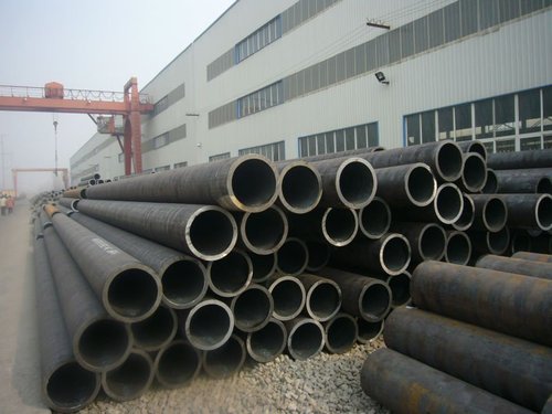 MS Seamless Pipe