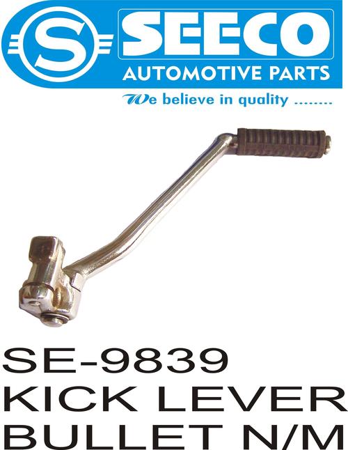 Kick Lever
