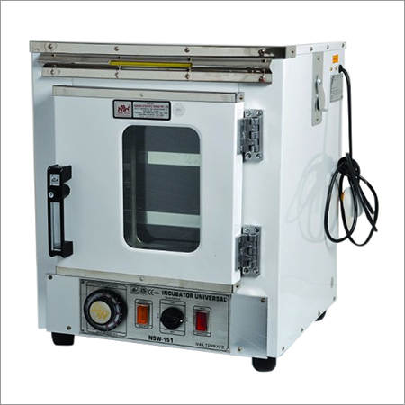 Universal Incubator