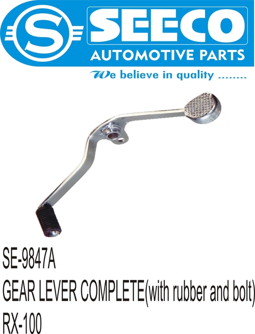 GEAR LEVER COMPLETE (WITH RUBBER &BOLT)