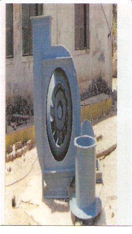 Blower