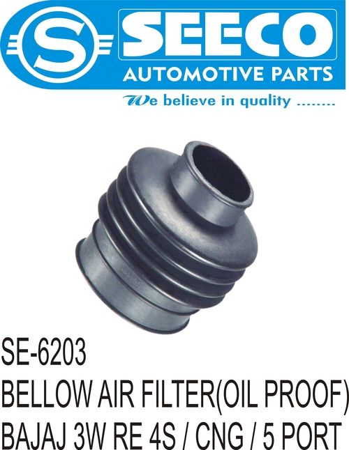 BELLOW AIR FILTR (OIL PROOF)