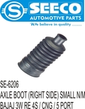AXLE BOOT (RIGHT SIDE) SMALL