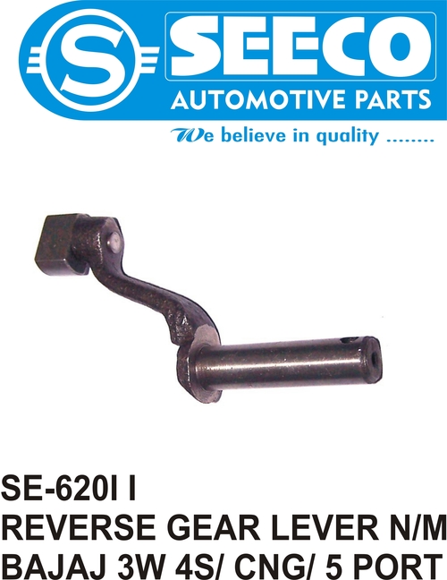 Reverse Gear Lever For Use In: For Automobile