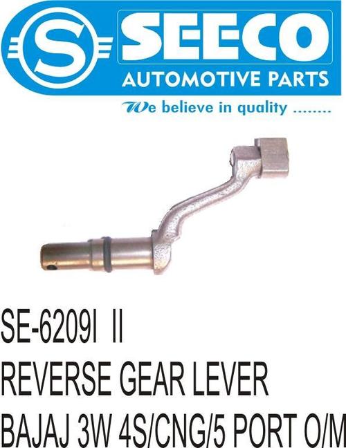 REVERSE GEAR LEVER