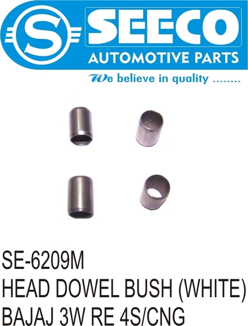 HEAD DAWL BUSH  (WHITE)