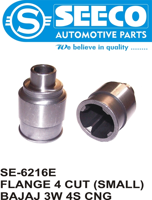 FLANGE 4 CUT (SMALL)