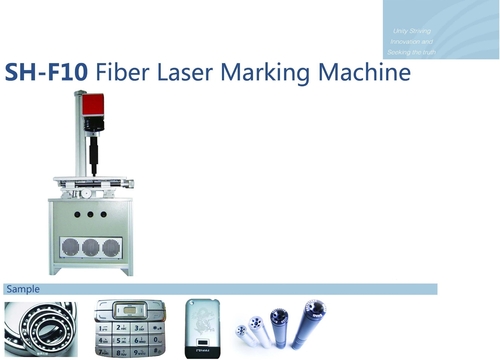 SH-F10 Fiber Laser Marking Machine