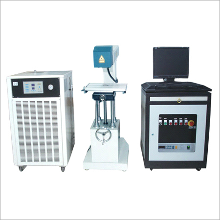 Laser Marking Machine