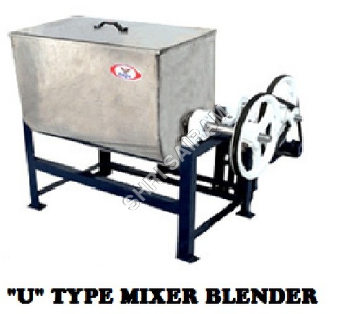 U Type Mixer Blender