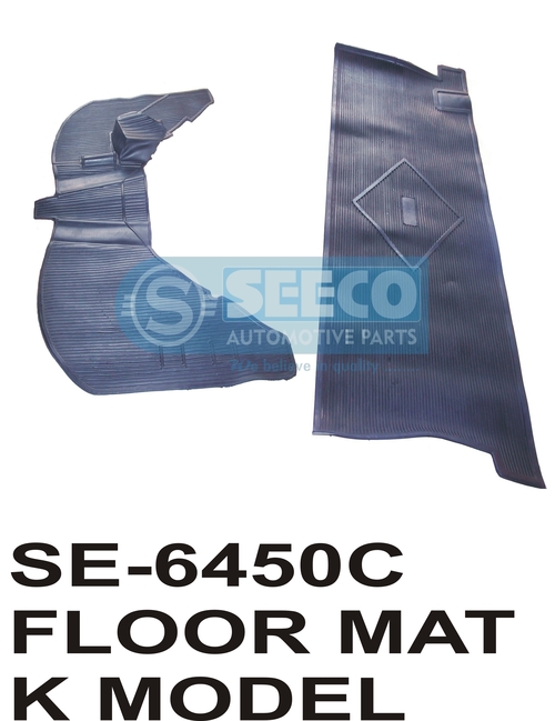 FLOOR MAT