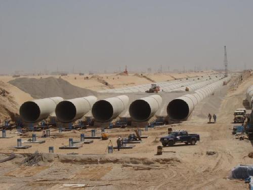 FRP Pipe