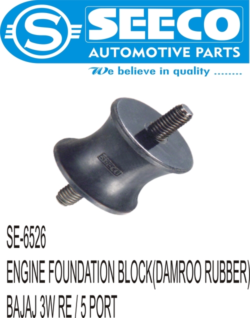 Engine Foundation Block For Use In: For Automobile