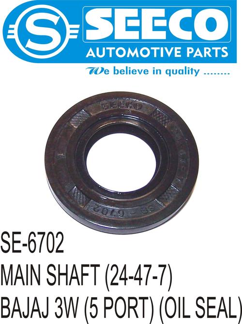 MAIN SHAFT (OIL SEAL)