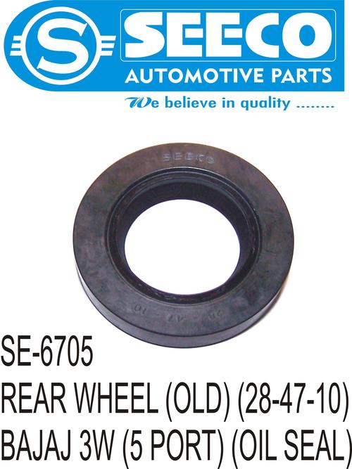 REAR WHEEL (OIL SEAL)