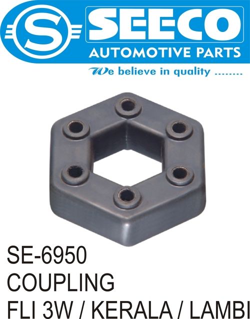 Lightweight Coupling