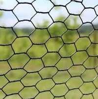 Hexa Fence Mesh
