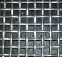 Woven Wire Mesh