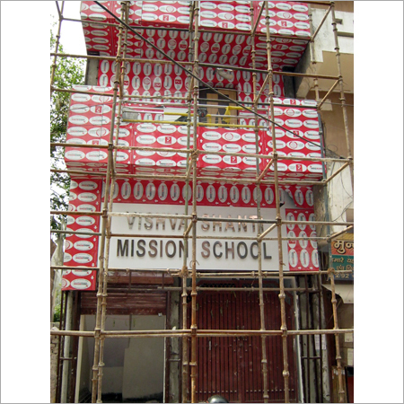 Structural Steel Fabrication Work