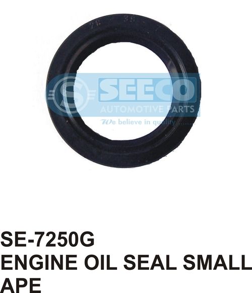 ENGINE OIL SEAL (SMALL)