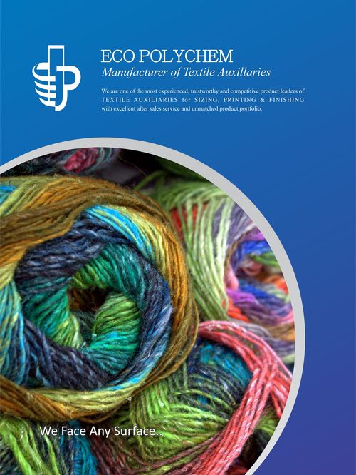 Textile chemical