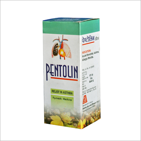 Asthma Syrup - Ayurvedic Formula for All Ages | Instant Results, Complete Cure, No Side Effects