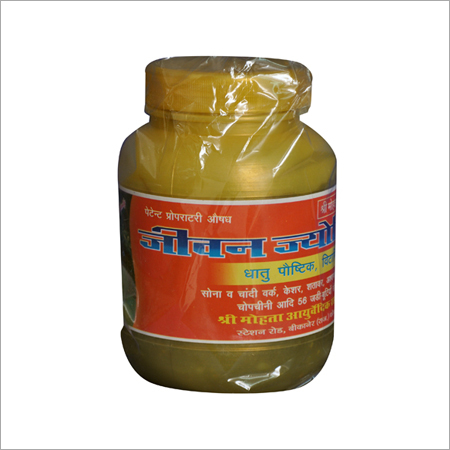 Herbal Chyawanprash Age Group: Suitable For All Ages