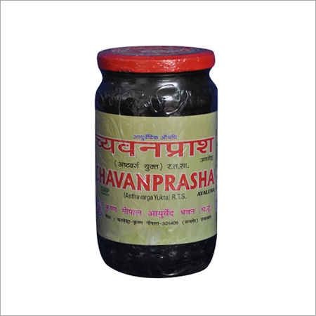 Healthy Ayurvedic Chywanprash Any Where