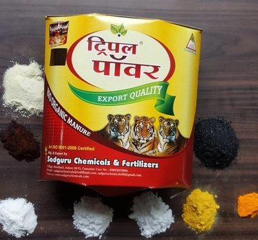 Plant Power Enhancer