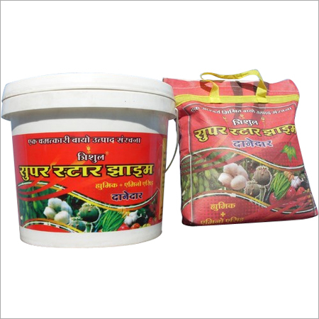 Bio Organic Manure