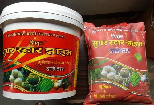 Organic Soil Conditioner