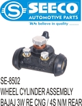 WHEEL CYLINDER ASSEMBLY