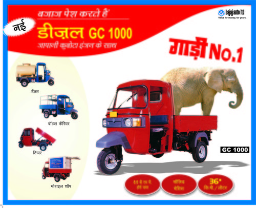 Advertising Leaflets