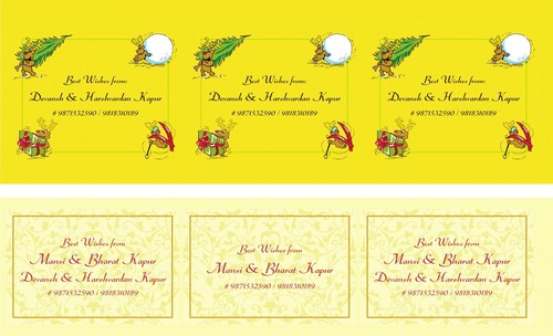 Invites