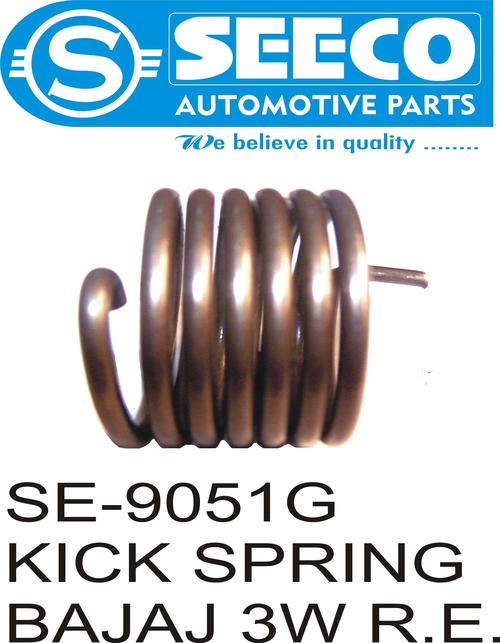KICK SPRING