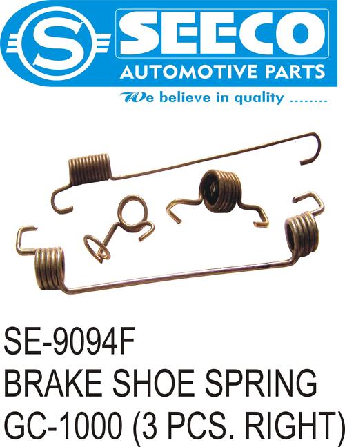 BRAKE SHOE SPRING