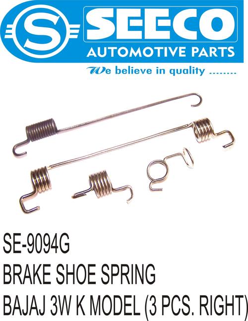 BRAKE SHOE SPRING