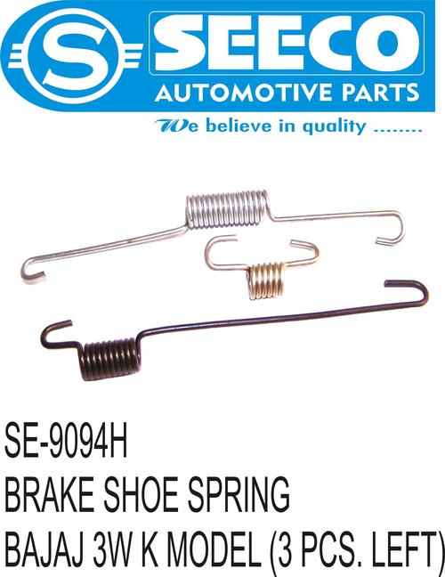 BRAKE SHOE SPRING