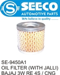 OIL FILTER W/ JALI