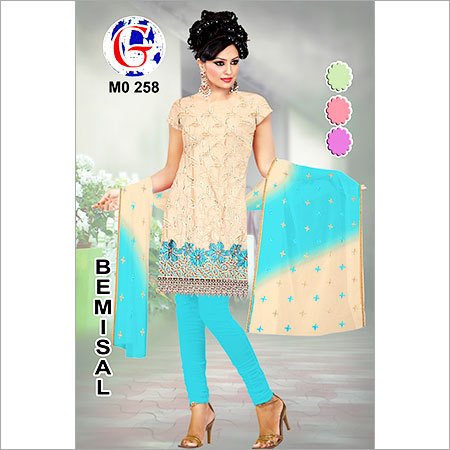 Chikoo Suit With Dupatta