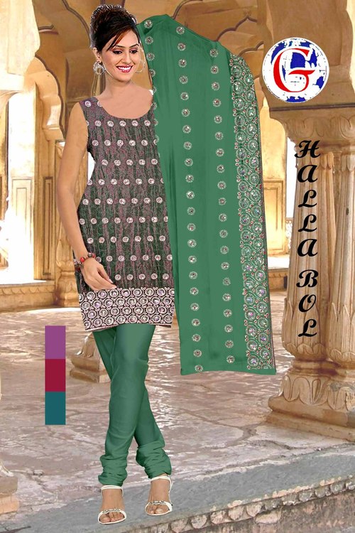 Salwar Suits