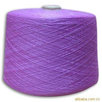 Acrylic Yarn