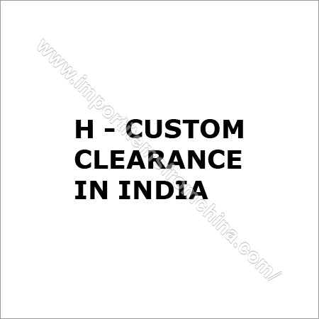 Custom Clearance Services In India